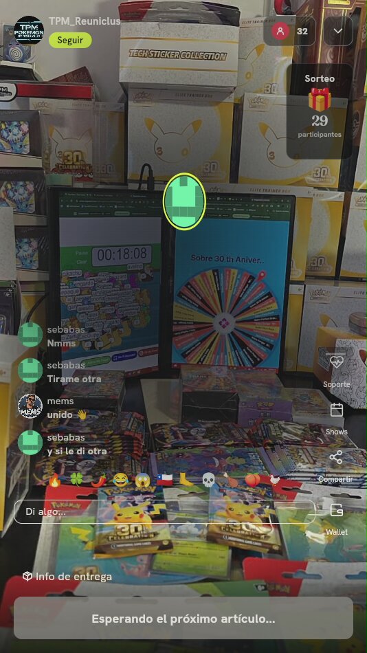 Pokémon Celebrations Elite Trainer Box