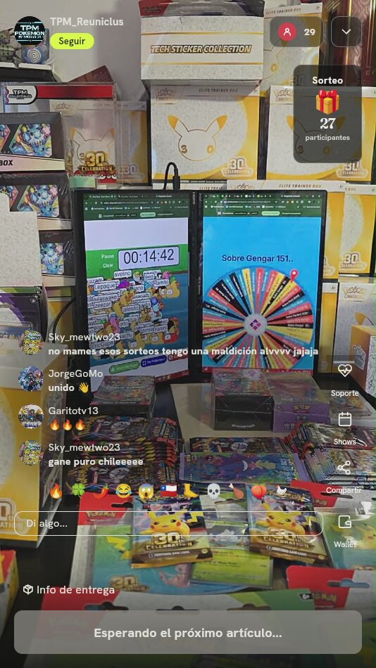 Blisters Pokémon Celebrations 25th Anniversary