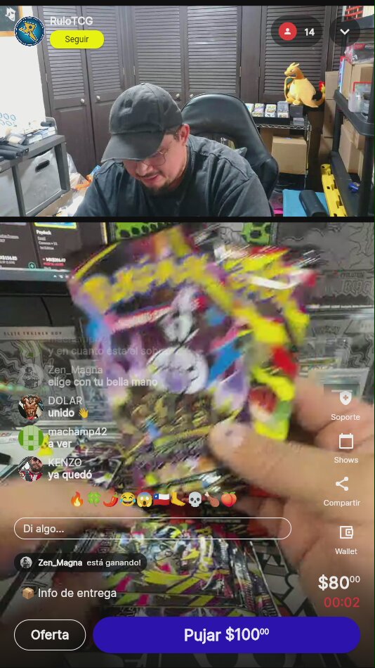 Artículo
