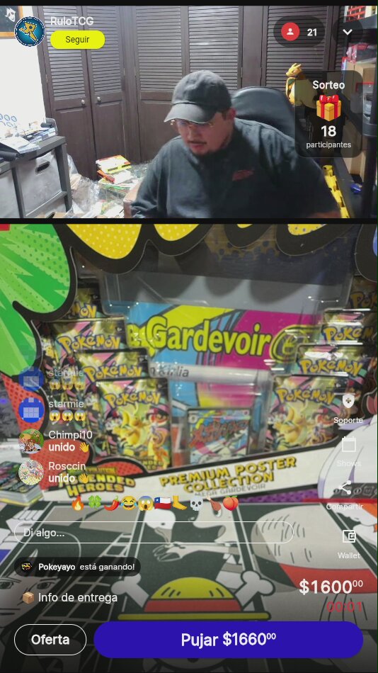 Artículo