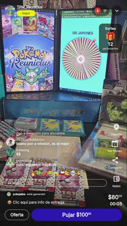 Pokémon 151 Booster Pack Individual
