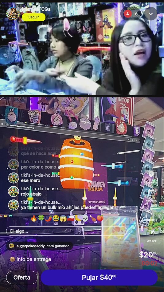 Artículo vendido