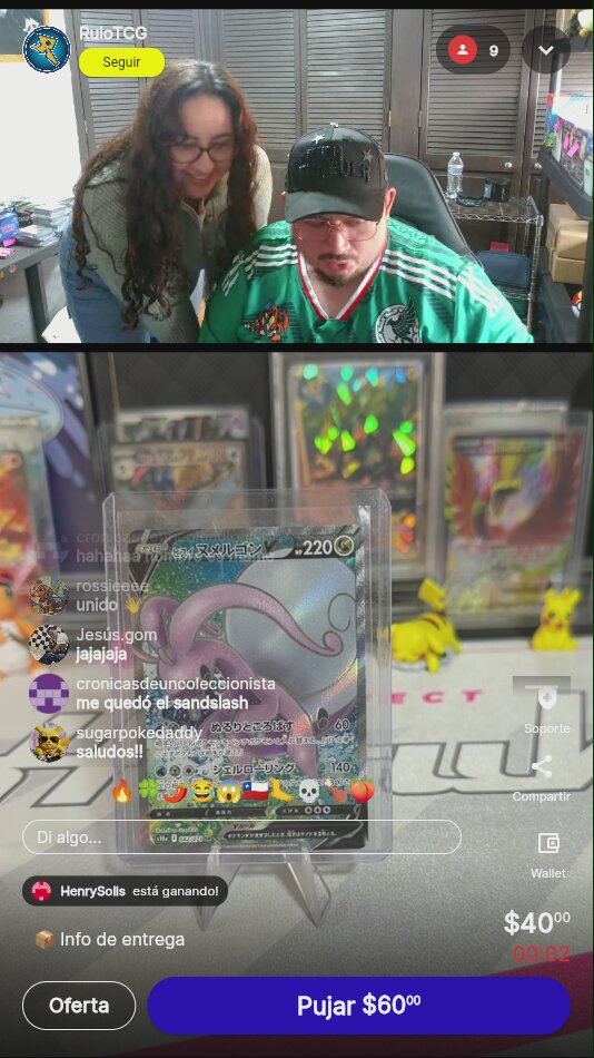 Artículo