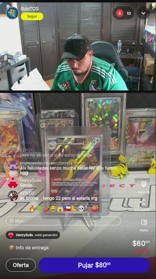 Artículo