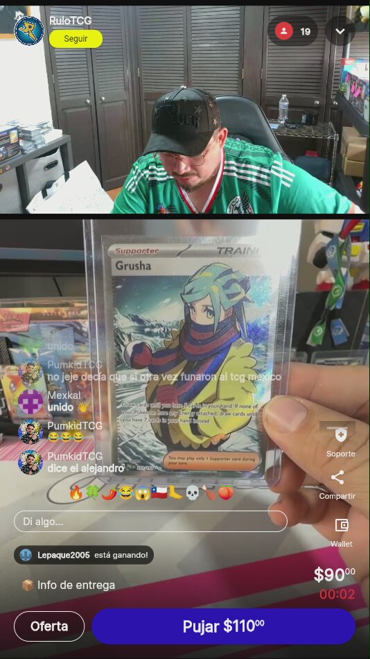 Artículo