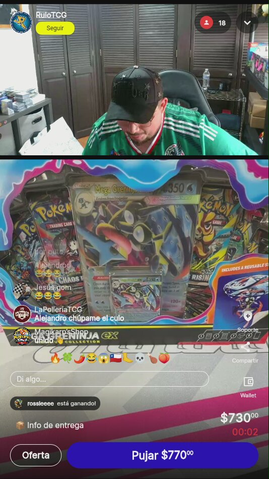 Artículo