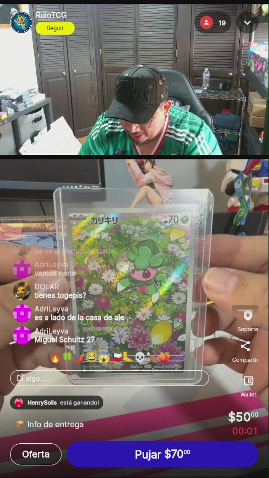 Artículo