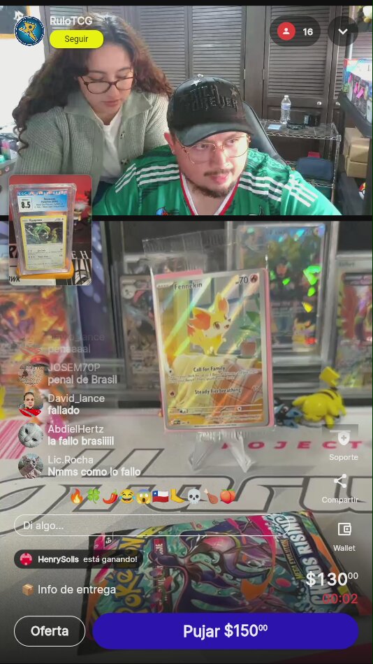 Artículo vendido