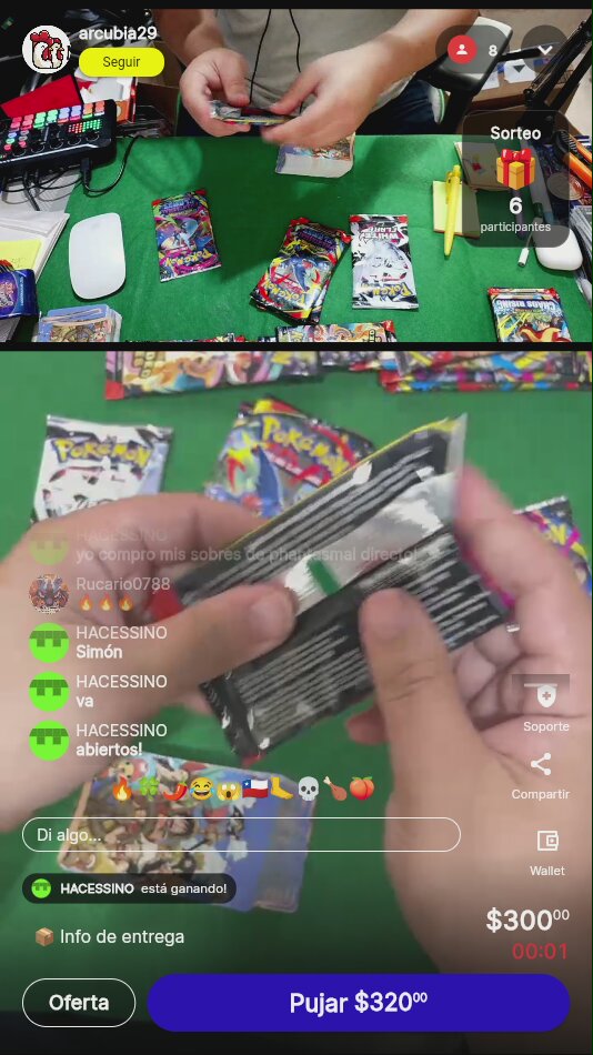 Artículo