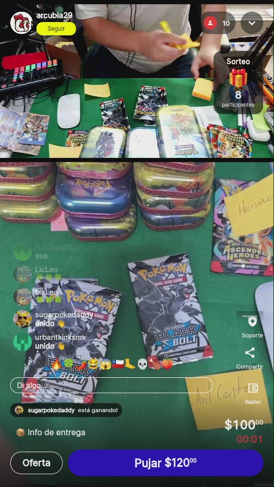 Artículo