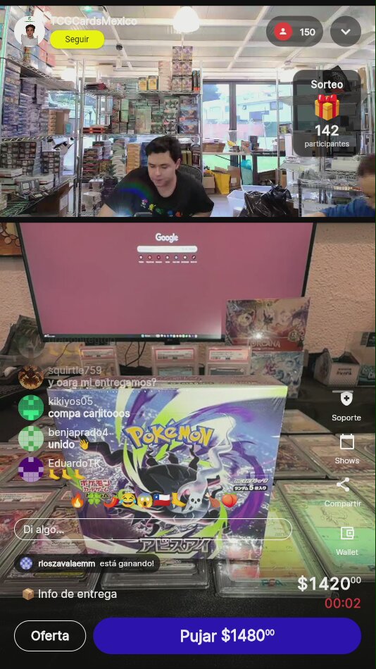 Artículo