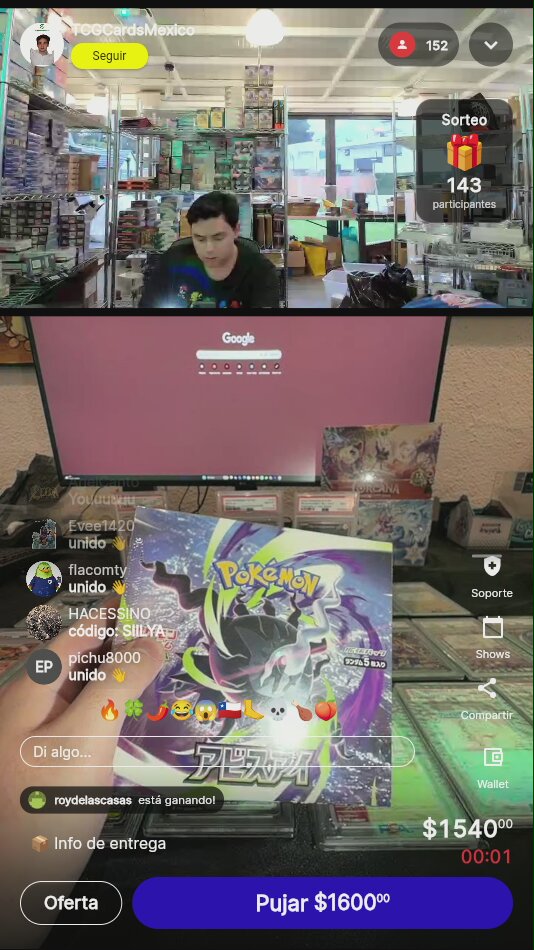 Artículo