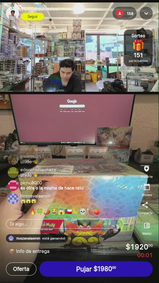 Artículo