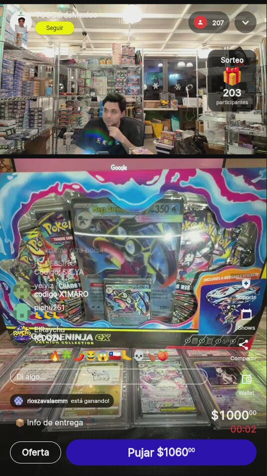 Artículo