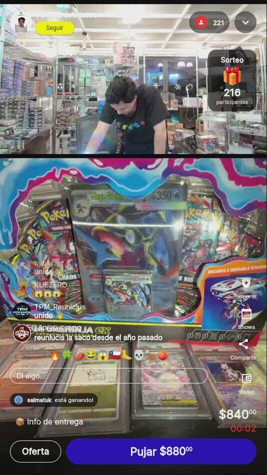 Artículo