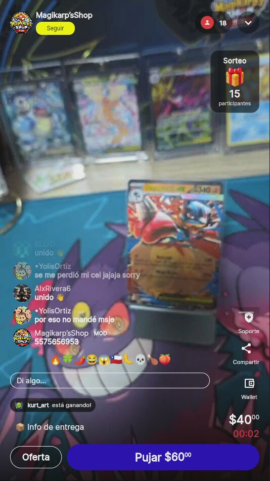 Artículo