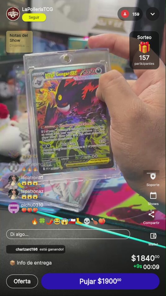 Item