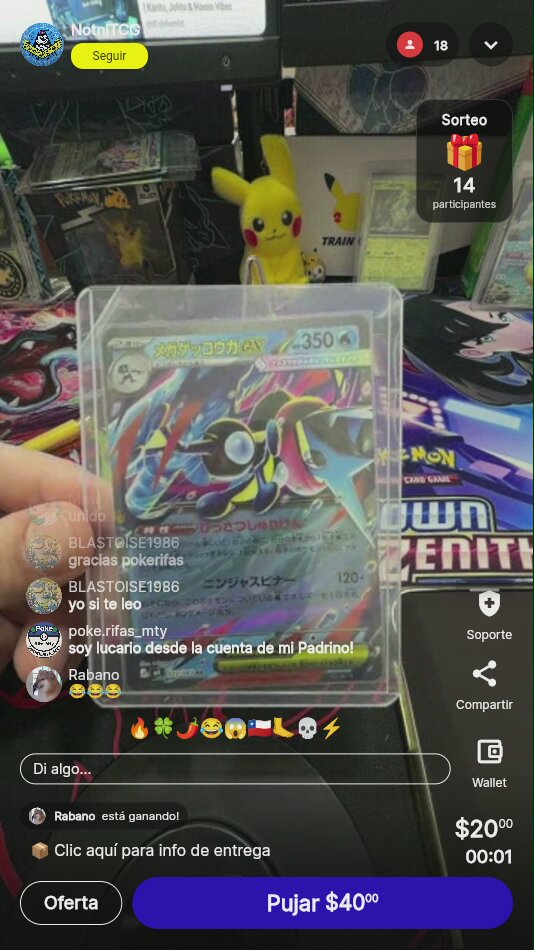 Pokémon Greninja ex Twilight Masquerade