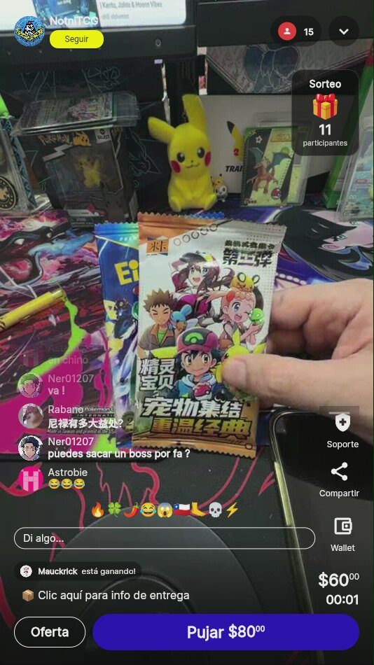 Sobres Pokémon Chinos Sellados