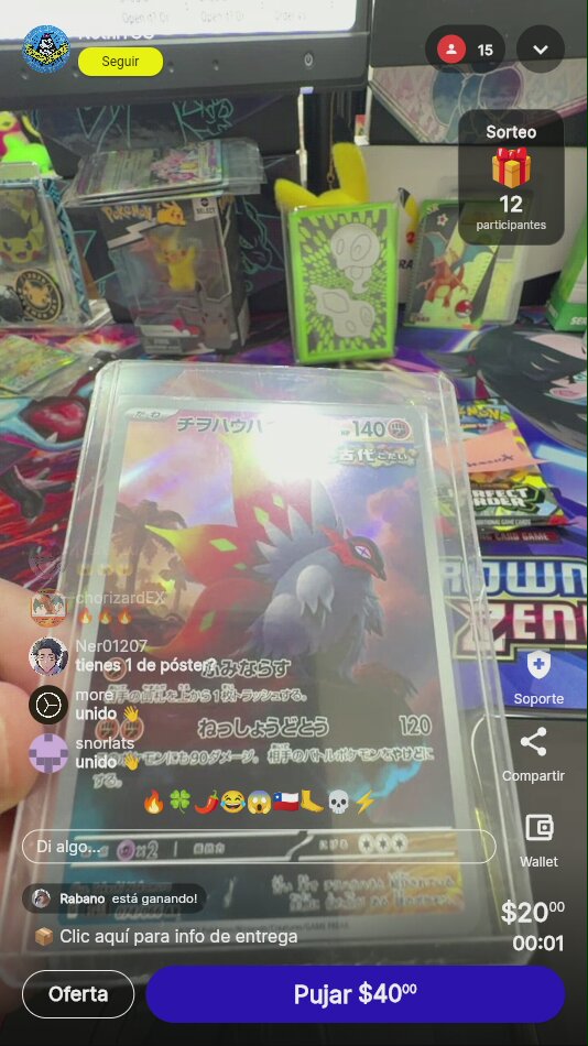 Perfect Decks TCG: ¡A subasta!