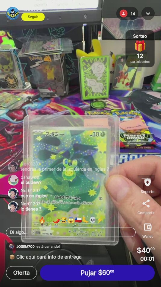 Budew AR 196/193 Mega Dream ex