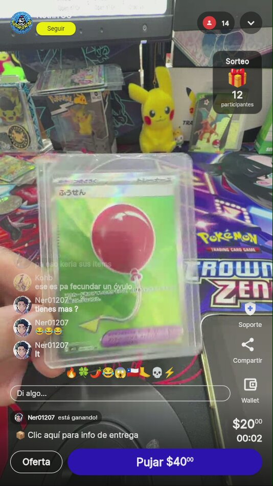 Pokémon Fusen Secret Rare