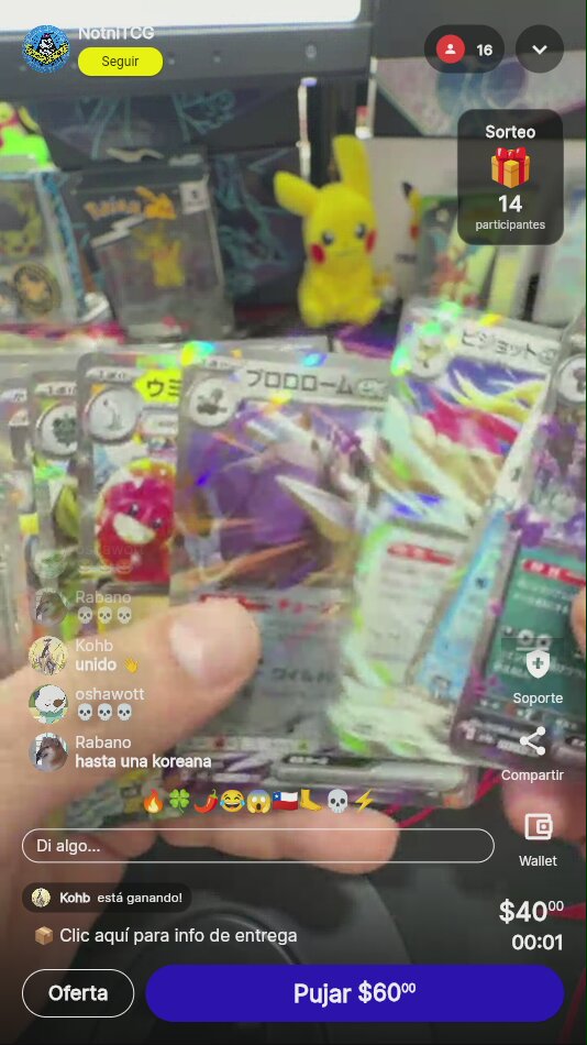 Pokémon Wailord EX Crown Zenith