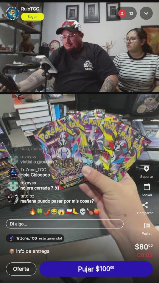 Artículo