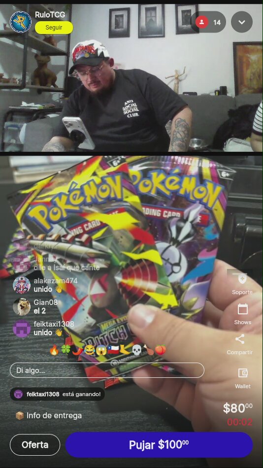 Artículo
