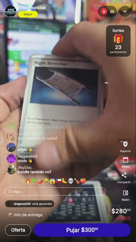 Artículo