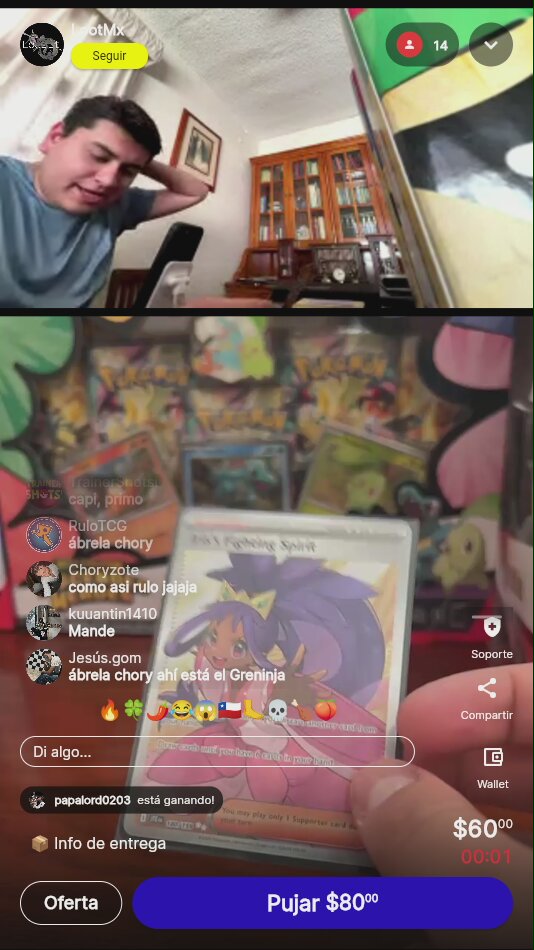 Artículo
