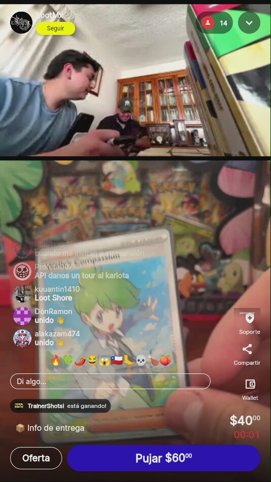 Artículo