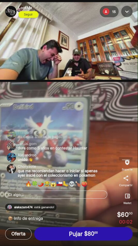 Artículo