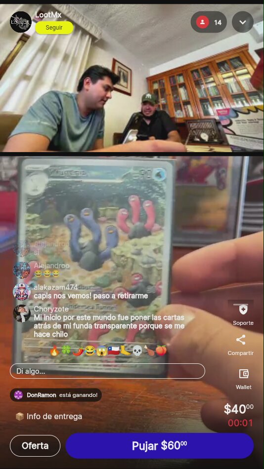 Artículo