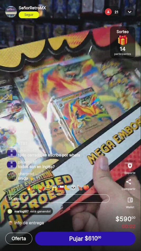 Artículo vendido
