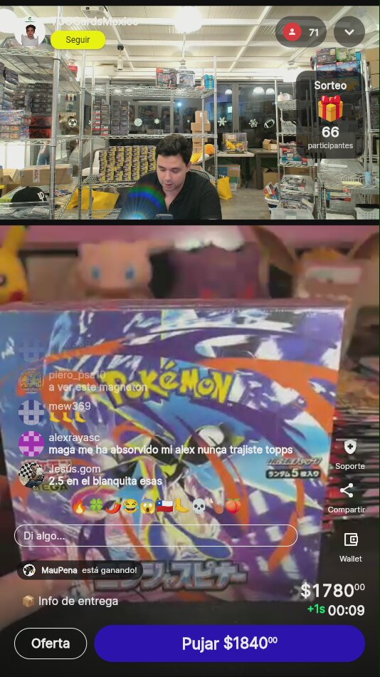 Artículo