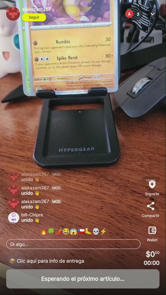 Item