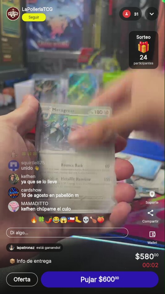 Artículo