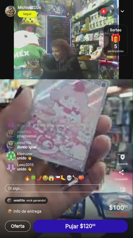 Artículo