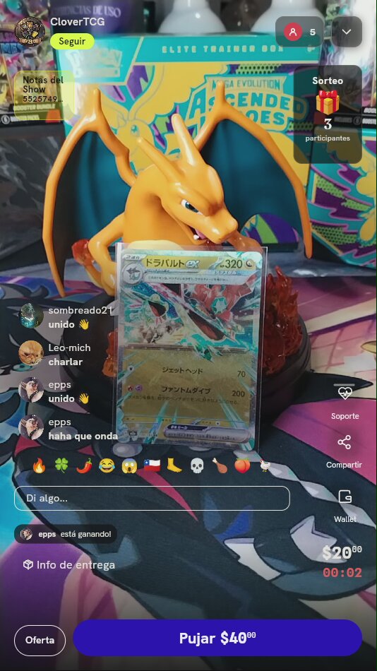 Carta Pokémon Dragapult ex Japonesa