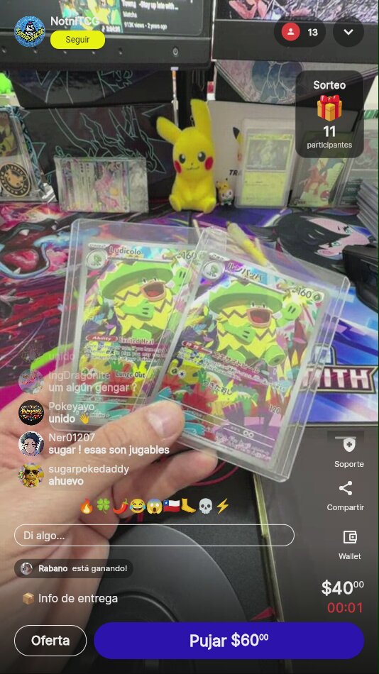 Item