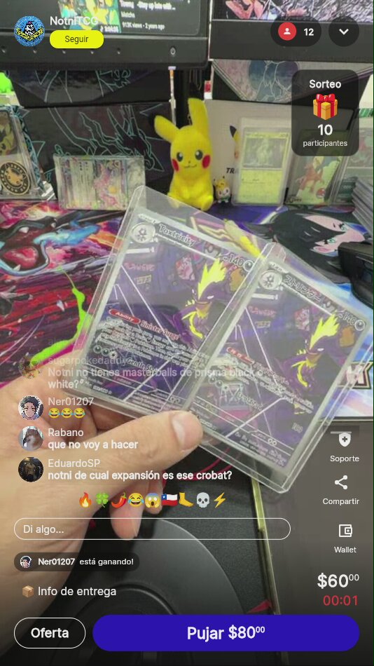 Item