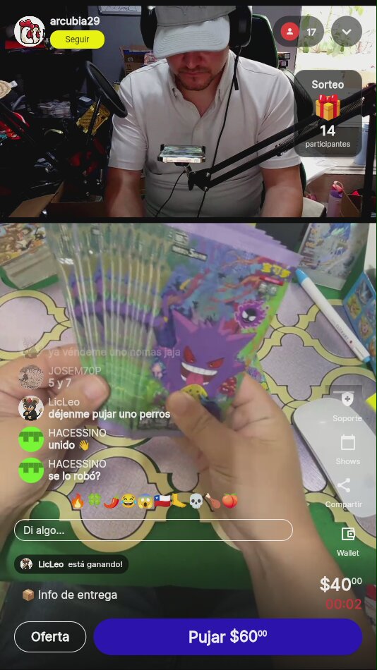 Artículo