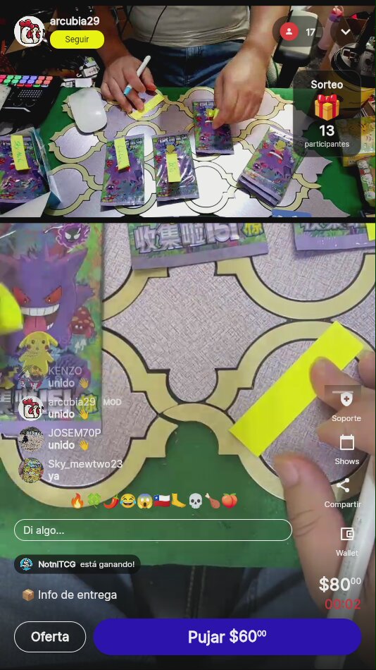 Artículo vendido