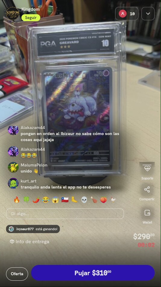 Artículo