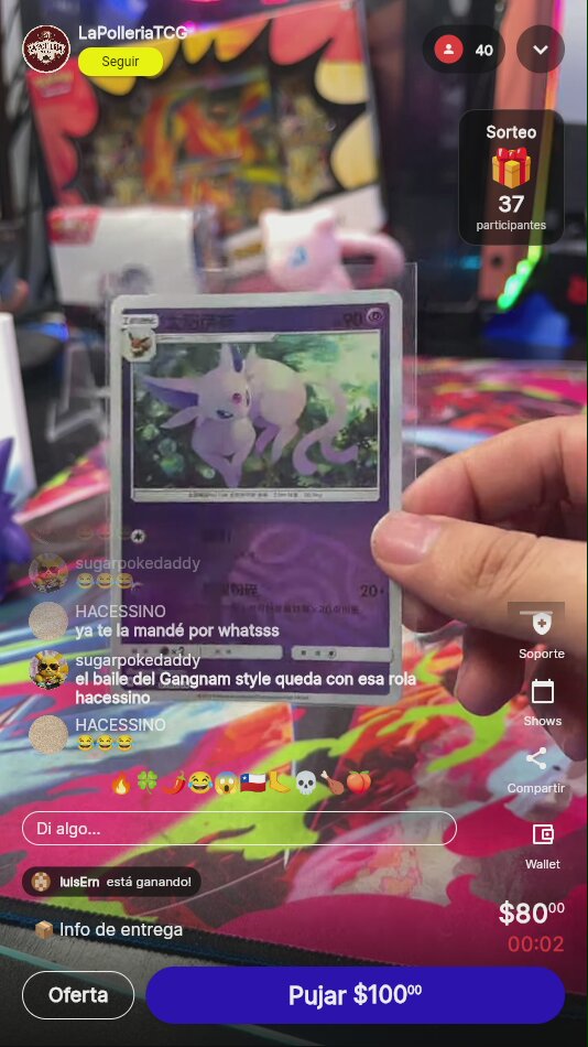 Artículo