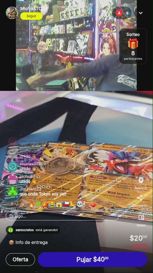 Artículo
