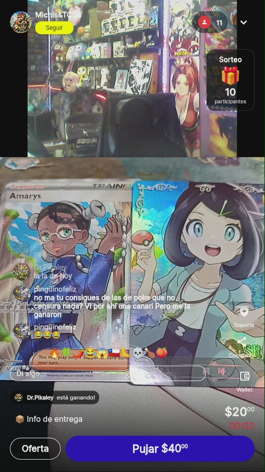 Artículo vendido