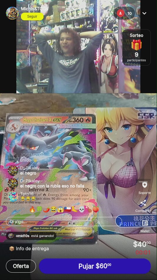 Artículo vendido