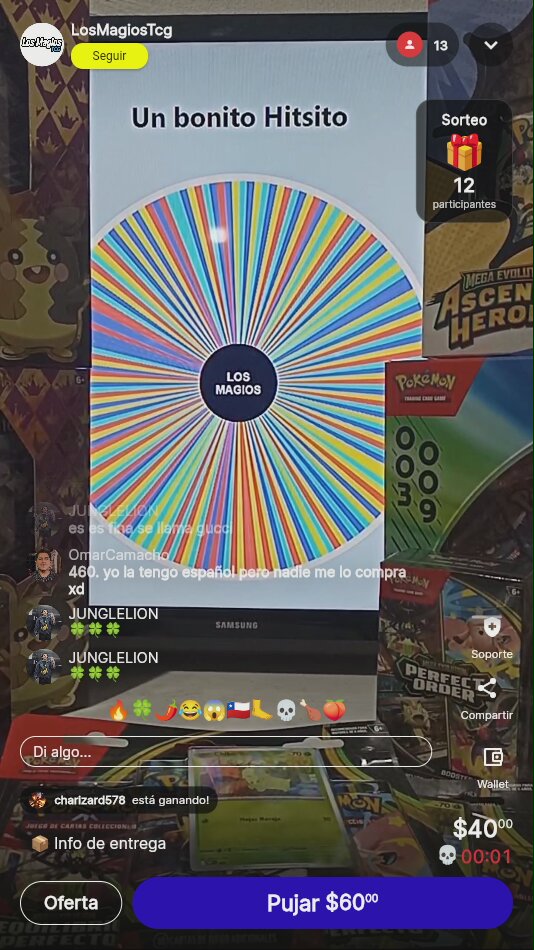 Artículo